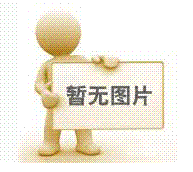<b>挑選靠譜的工作服定制廠家看這幾點</b>